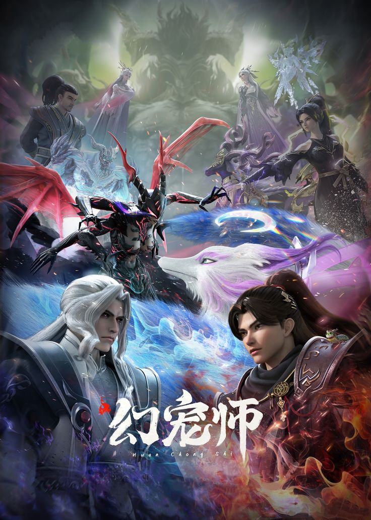 The Charm of Soul Pets封面图