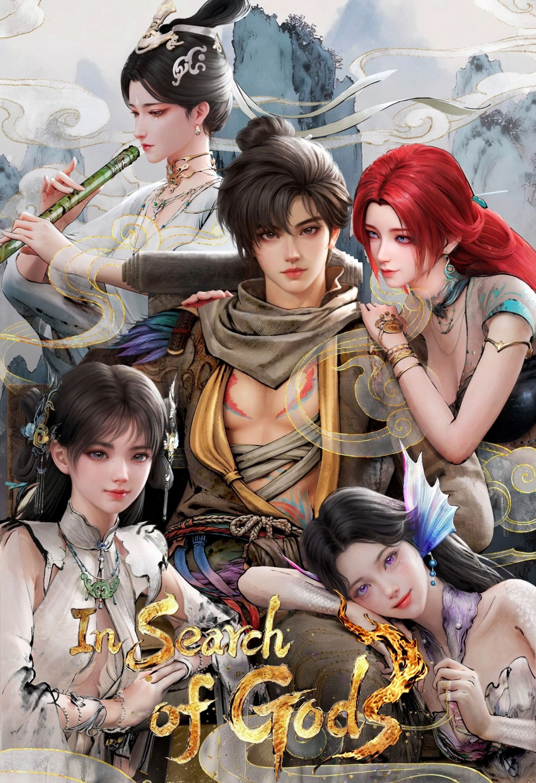 In Search of Gods封面图